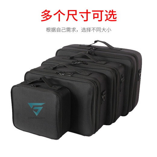 Xinmeilun fishing gear storage bag multi-functional storage box fishing supplies equipment fishing gear bag fishing tool box accessories box collection extra large (three layers) 40*29*14