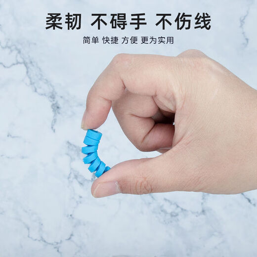 Jieyu Data Cable Protective Cover Threaded Short Winding Cable Solid Color Headphone Cable Storage Anti-Breaking Mobile Phone Charging Cable Universal Classic White-Anti-Breaking 1 Bag + 1 PE Mobile Phone Holder