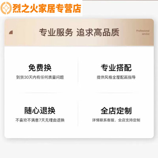 现代简约电表箱装饰画极简抽象弱电箱遮挡画餐厅配电箱挂画免打孔 JD11762【抽象空间】 55*45cm(遮挡45*35)左推拉黑框