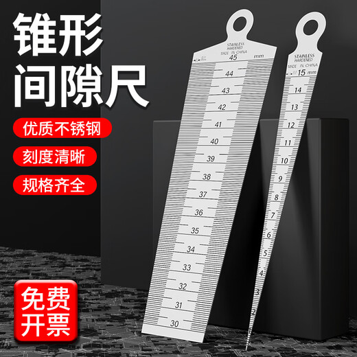 Mitzi gap gauge feeler gauge stainless steel wedge feeler gauge cone gauge aperture gauge plug gauge 1-15mm