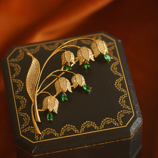 Yin Muxi lily of the valley flower retro small fragrance style high-end women's brooch temperament fur coat suit corsage niche birthday gift for women XZ0553 lily of the valley flower brooch