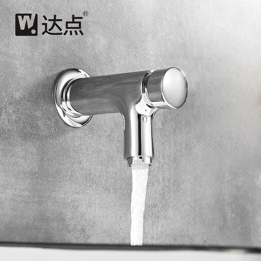 全铜按压式水龙头面盆公共卫生间单冷节水自闭式台盆延时开关 SD5009-台上延时龙头冷热出水