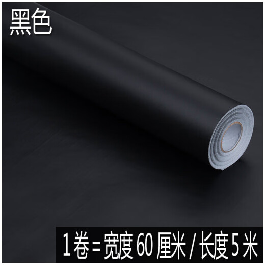 PVC Impermeable autoadhesivo Fondo de pantalla Color Estudiante Fondos de pantalla Instantáneo Pegader instantáneos Publicidad Pegatina de la pared Renovación de muebles Super 7029 Polvo de luz 45 cm*10m