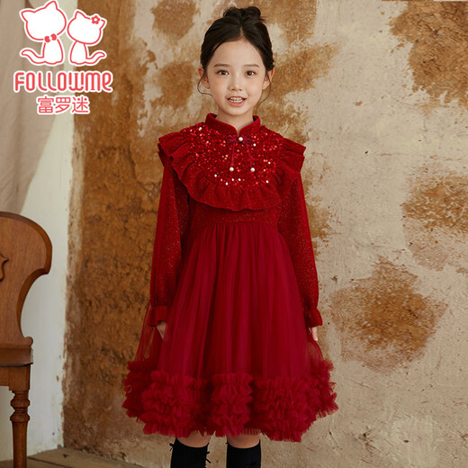 Fuluomi girls' dress winter plus velvet to keep warm new Chinese style red dress skirt children's princess dress red 140cm
