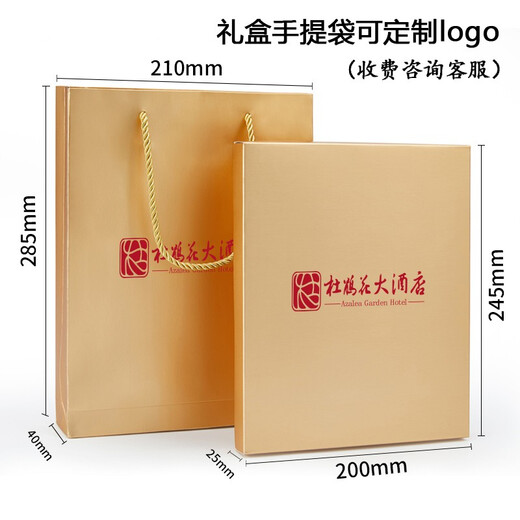 定制商务会议礼品笔记本套装礼盒皮面记事本公司活动本子可印LOGO工作会议记录本展会礼品学生奖品刻字 A5本+笔-棕色