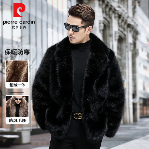 Pierre Cardin Men's Winter Winter Medium For Fur Fur One Piece Mink Coat Coat Mink Fuerz Mink Mink L [recomendado 100-120 Jin [Jin equivale a 0.5 kg]]
