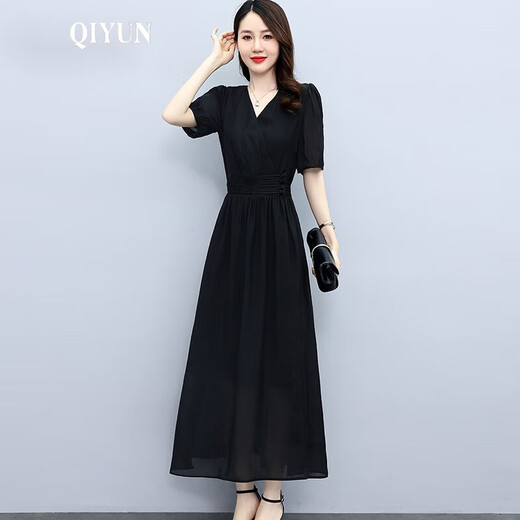 
QIYUN brand women's clothing, new Tennis dress for women 2024 new summer brand high-end European temperament long skirt, purple pink M [Suggested 105 Jin [Jin equals 0.5 kg] below]