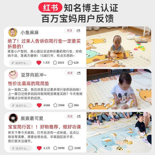 Cute stone thickened 2cm baby crawling mat folding double-sided XPE baby crawling mat children's anti-slip fence floor mat game blanket colorful letters + elephant 150*180*1.8cm foldable