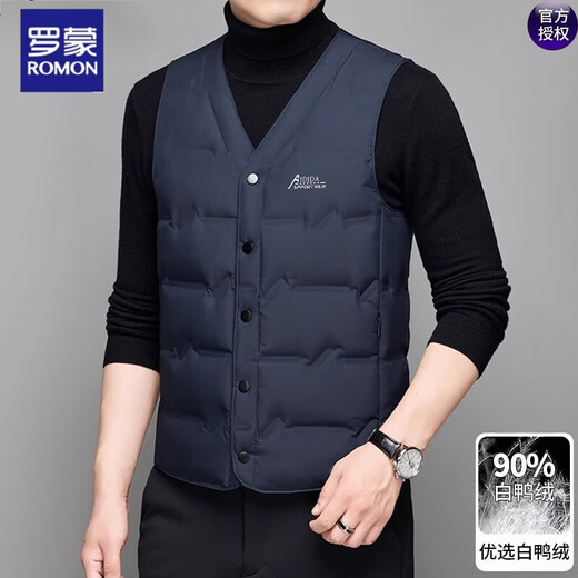 ROMON men's V-neck white duck down vest vest in autumn and winter daddy's outfit warm sleeveless vest top men's jacket 9904 Navy blue 180/XL