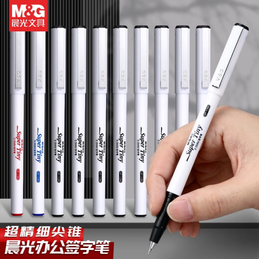 晨光（M&G）中性笔gp1390黑笔0.5m办公商务签字笔st头学生刷题笔ins高颜值考试专用水性笔 【ST头0.5】6支/黑