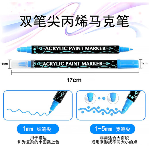 Haojili doppelköpfige gepunktete Acrylmarker-Schlaganfallschuhe DIY Keramik Graffiti Marker Pen 9905 48 Farben