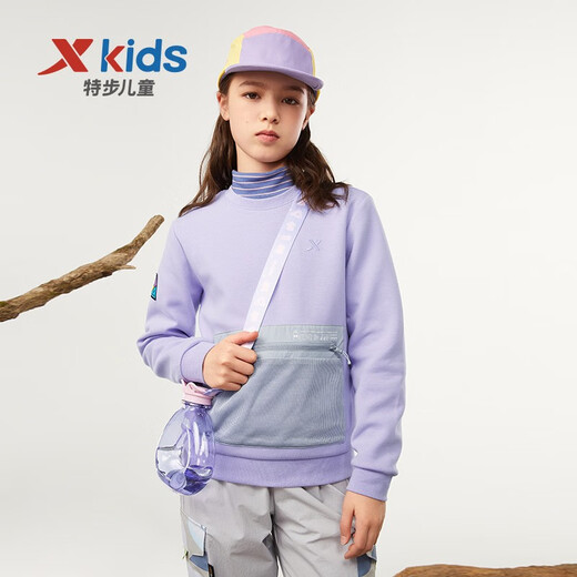 XTEP [Outdoor Sports] Children's Clothing Children's Sweatshirts for Middle and Large Boys and Girls Pullover Versatile Fashion Casual Sweatshirt Garlic Purple 120 cm