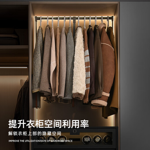 麦斯乐升降挂衣杆轻感款衣帽间下拉衣杆衣柜内可伸缩挂衣杆柜内衣通拉杆 铰链大于2.5柜宽898-1098摩卡色