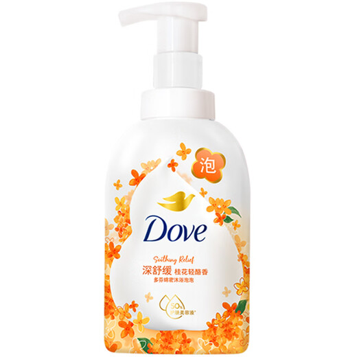 Dove Rich Foaming Bubble Shower Gel Shower Cream Osmanthus Light Cheese Fragrance 400g Deeply soothes, cleanses the skin without tightening it