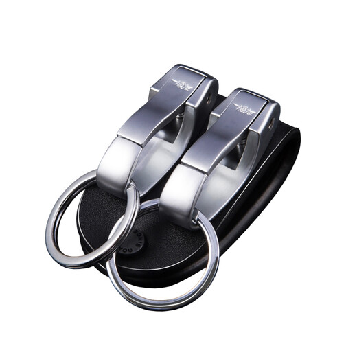 Boyou Genuine Leather Keychain Men's Waist Belt Lock Metal Keychain Pendant Waist Buckle Business Creative B702 Bronze
