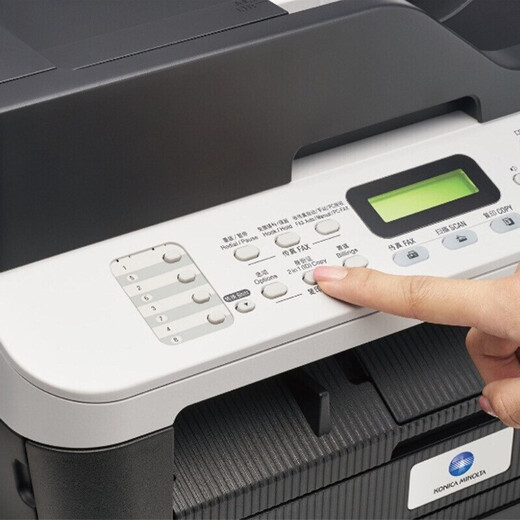 KONICA MINOLTA 3000MF black and white laser printer Kemei photocopier Multifunctional scanning machine