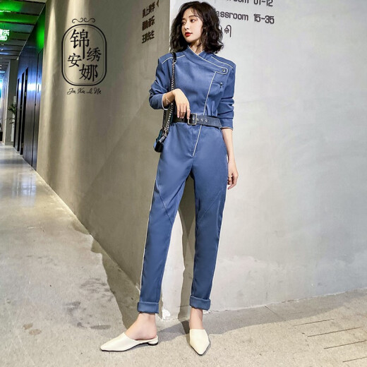 Splendid Anna Jumpsuit Women's 2020 Autumn New Korean Style High Waist Slim Work Suit Casual Temperament Versatile Jumpsuit K2012 Picture Color M