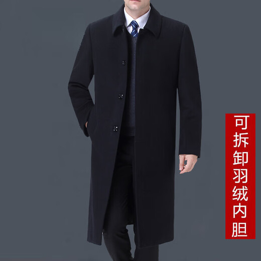 海因里希（HEINRICHS）品牌毛呢大衣男【舒适羊毛】秋冬中长款中老年外套男 长款黑色不加绒-单 180 130-145斤