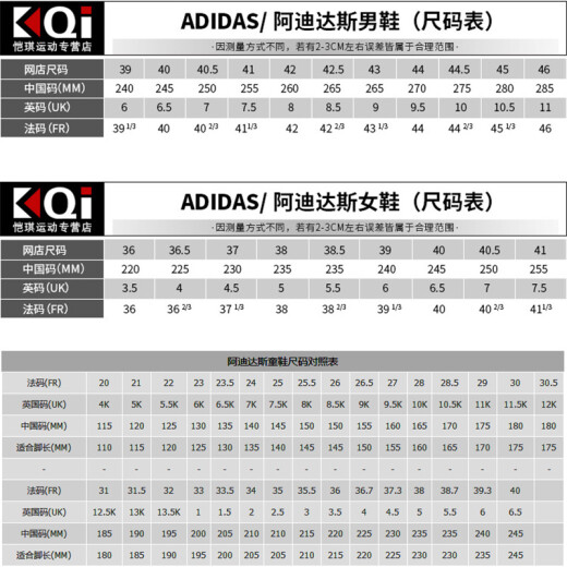 
Adidas running shoes women's shoes summer new sports shoes BOOST anti-slip shock absorbing fashionable light casual shoes GW6174 GW6174 36