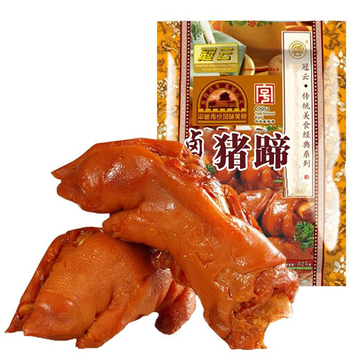 
Guanyun Pingyao Beef Cooked Food Gift Box Shanxi Specialty Gift Pack Sauce Beef New Year’s Goods Holiday Gift Box Business Gift Box 1343g1 Box Holiday Cooked Food Gift Box
