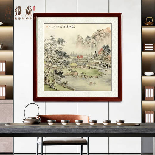 Shangdetang Chinese painting landscape painting entrance hall decoration painting restaurant Chinese Feng Shui hanging painting ink painting Dou Fang collection GSX-91869-Fuchun Mountain Residence Picture, framed 65*65cm
