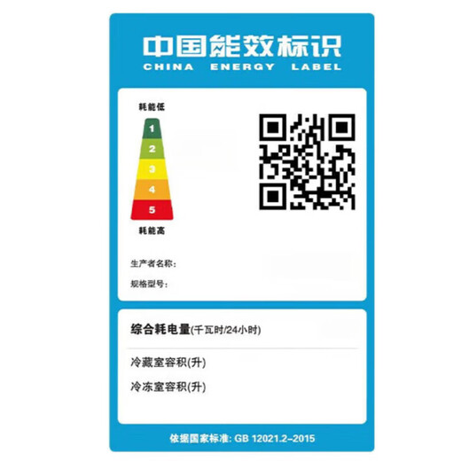 松下（Panasonic） NR-F654HX-X5 /F673/ F607/F507/504/604 松下进口冰箱官旗尾货品质家电 NR-F673WX-X5镜面玛瑙黑 日本原装进口