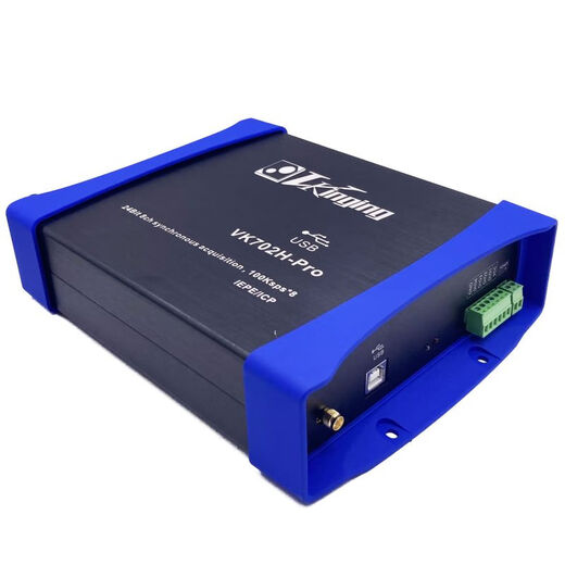 VK702Hpro 24-bit USB data acquisition card iepe supports labview 100K sampling rate VKUSB 1 day