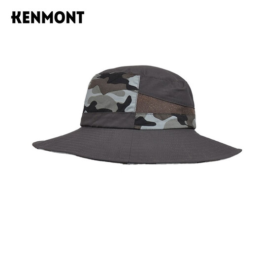 卡蒙（Kenmont）亲子帽子儿童春夏遮阳帽大帽檐渔夫帽防晒帽男童帽4885 丛林色 56cm