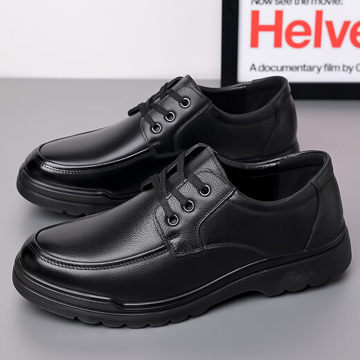 Happy Event Lederschuhe für Männer vielseitige Schnür-up-Geschäft formelle Freizeitschuhe Leichte runde Zehen Daddy Schuhe 6627 Schwarze Single-Layer 38