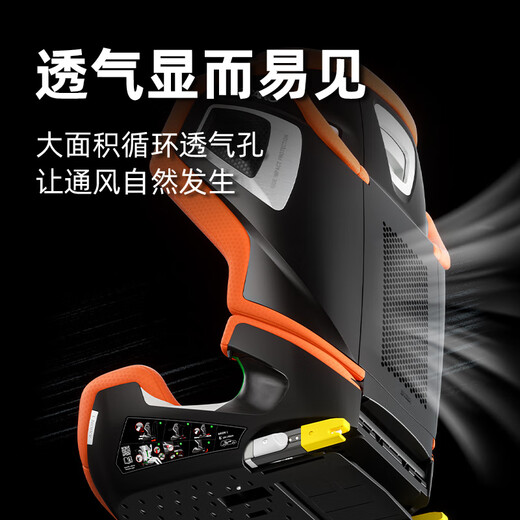 RECARO car child safety seat 3-12 years old ADAC high score AXION 1 Phantom Vibrant Orange imported from Germany