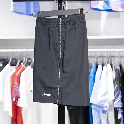 LI-Ning Sportshorts 2024 Winter Neues Männer- und Frauen-Training Schnell verdammte Wettbewerbshose Aksu829 Aksu829-1 Schwarz XS