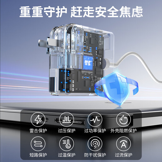 骐源MP苹果笔记本电脑充电器60W 适用MacBook Pro A1278 A1181 A1184 1.7米电源适配器线磁吸直头L型