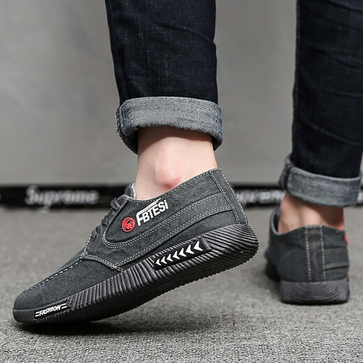 
Red and green century-old Beijing cloth shoes men's summer breathable light casual Korean style fashion canvas shoes middle-aged and elderly work shoes driving shoes blue 40