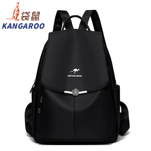 袋鼠（KANGAROO）双肩包2025新款大容量旅行包牛津布简约背包时尚旅行包百搭女包 659黑色