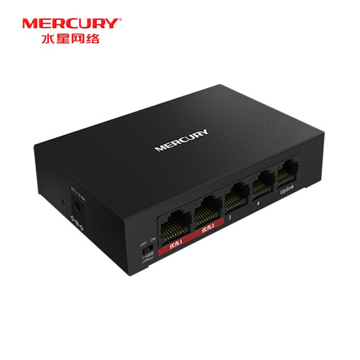 Mercury Mercury Mercury Special Interrupteur pour la surveillance de la sécurité 5 ports 8 ports 16 ports 100 mégabits Type de coque en fer plastique Poe Switch peut être monté à rack et plug-and-play 5 ports 100 mégabits commutateur spécial pour la surveillance de la sécurité MCS1105D