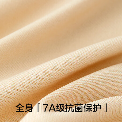 There is a tree tummy control pants, strong tummy control, tummy control, high waist butt lift panties, women's buttocks postpartum shaping waist pants, skin color XL