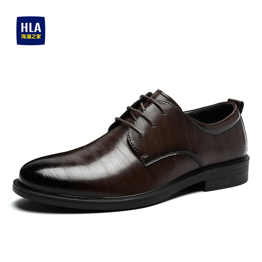 Heilan House (HLA) Men's Cowhide Leather Shoes Men's 2025 New Business Formal Wear High-Quality Genuine Leather Wedding Groom Derby Shoes Black (HAAPXM2DBH171) 40 (One size larger, one size smaller)