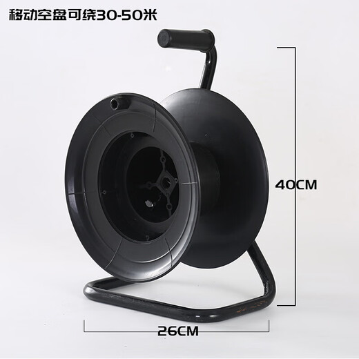 Chuangliheng portable cable reel roller reel empty reel reel cable reel drag reel spool wire reel take-up black plastic anti-fall no socket cable reel