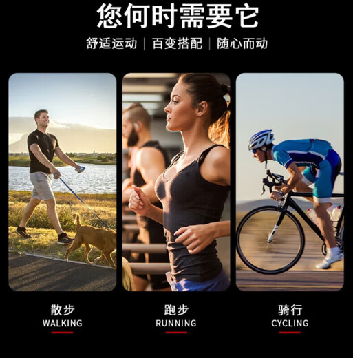 Shantou Lincun mobile phone waterproof bag, special arm for swimming, mobile phone arm bag for men and women, air bag, rafting, take-out running equipment, touch screen, classic black arm bag for running