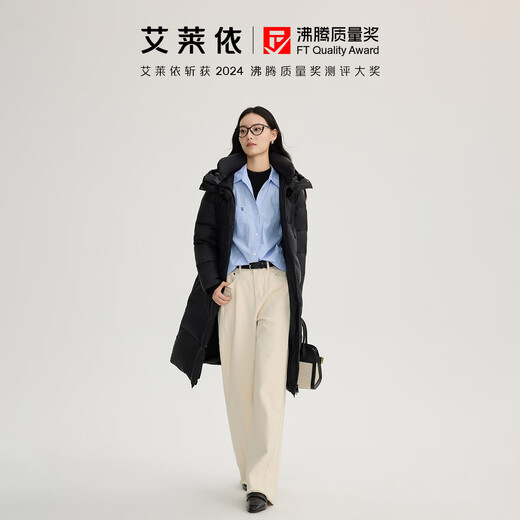 Elaiyi Goose Down Jacket Women's U-shaped Pillow Long Hooded Thickened Warm Winter New Year Jacket Carbon Black S