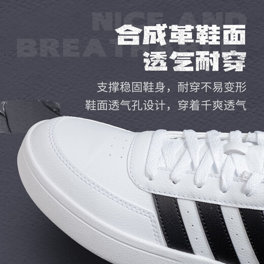 Adidas (adidas) sneakers men's shoes 2025 autumn new sports shoes low-top breathable casual shoes wear-resistant lightweight white shoes breathable white shoes/new arrival/hot-selling model 42 (inner length 260mm)
