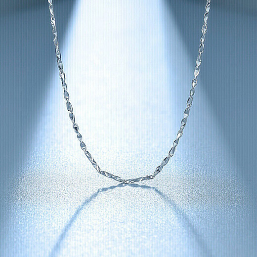 Fat Donglai same style platinum necklace plain chain PT950 women's 18 neck chain women's platinum clavicle chain platinum fine clavicle upgraded version O-shaped chain 45cm