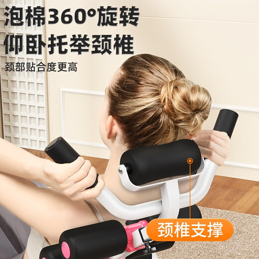 腰椎舒缓器拉伸家用健身倒立机开背脊椎矫正腰部拉伸放松器倒立器 多功能挺腰器(多档可调)