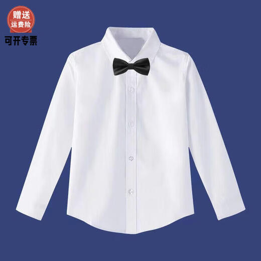 Children's white shirts, boys' white shirts, long-sleeved cotton spring and autumn primary school uniforms, middle and older children's girls' JK performance clothes, white shirts - long sleeves - same style for men and women 160