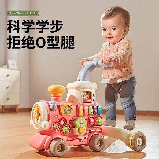 梦多福小火车玩具婴儿学步车幼儿周岁0-1岁儿童男女孩宝宝生日礼物早教