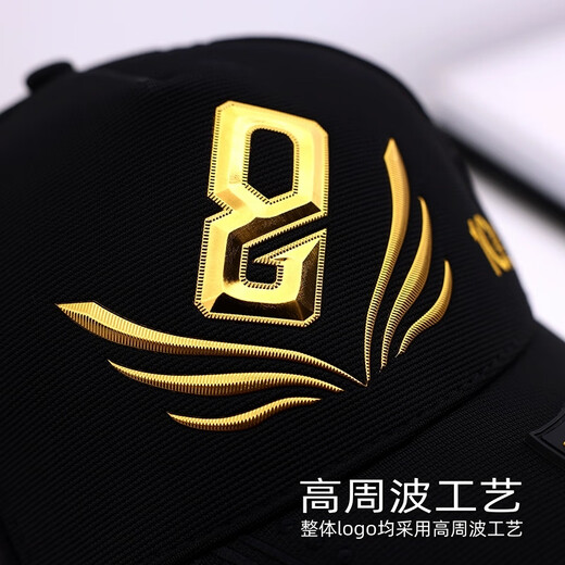 800 Degree 800 Degree Four Seasons Hat 10th Anniversary Edition Cool Black Fishing Hat Visor Hat Black Pit Fishing Hat Embroidery