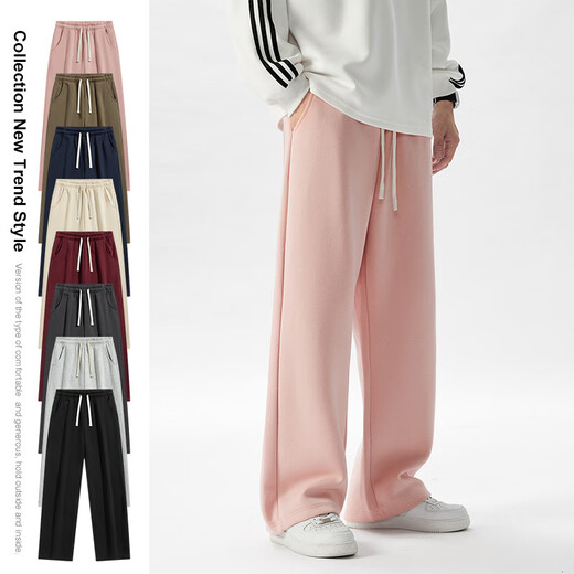 Popular Autumn and Winter Loose Drape Straight Sweatpants Men's Sports Pants Versatile Casual Knitted Pants 8858 Burgundy XL