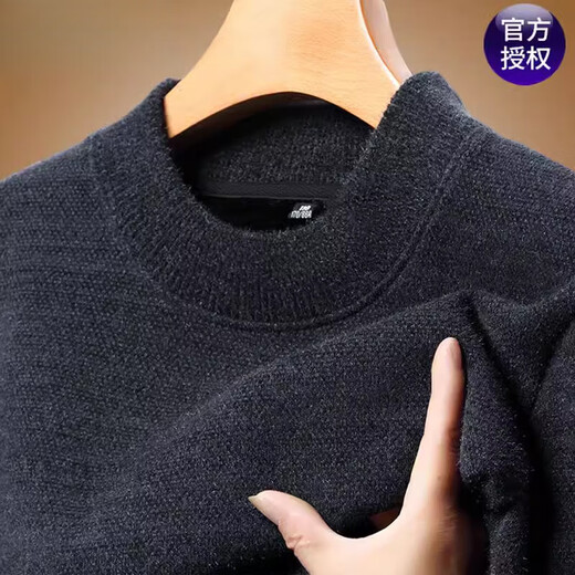 恒源祥冬季半高领毛衣男高领加绒加厚保暖针织衫雪貂绒超厚打底衫简奢风 9887深灰色 可翻高领城市轻时尚 M 165 90斤-110斤