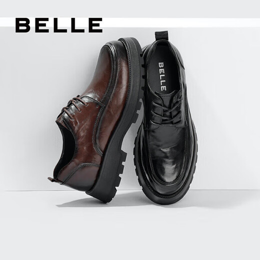 Belle Plissee Business Lederschuhe für Herren-Kuhläppchen Dicke alleinige formale Schuhe A1422AM4 Black-Furry 40