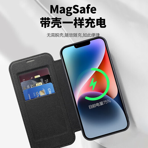
LeBellian Applicable to iPhone 15 mobile phone case anti-fall flip leather case Apple 15 promax magnetic protective case 15plus fashion new style for men and women Apple 15 [dark purple] flip leather case